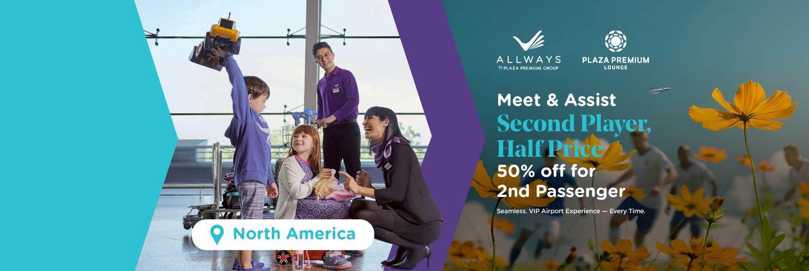 ALLWAYS_FIFA_Campaign Page_Hero Banner