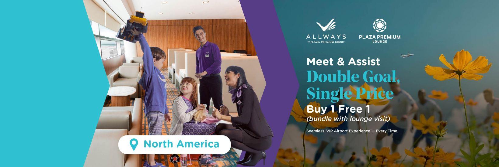 ALLWAYS_FIFA_Campaign BOGO_Hero Banner