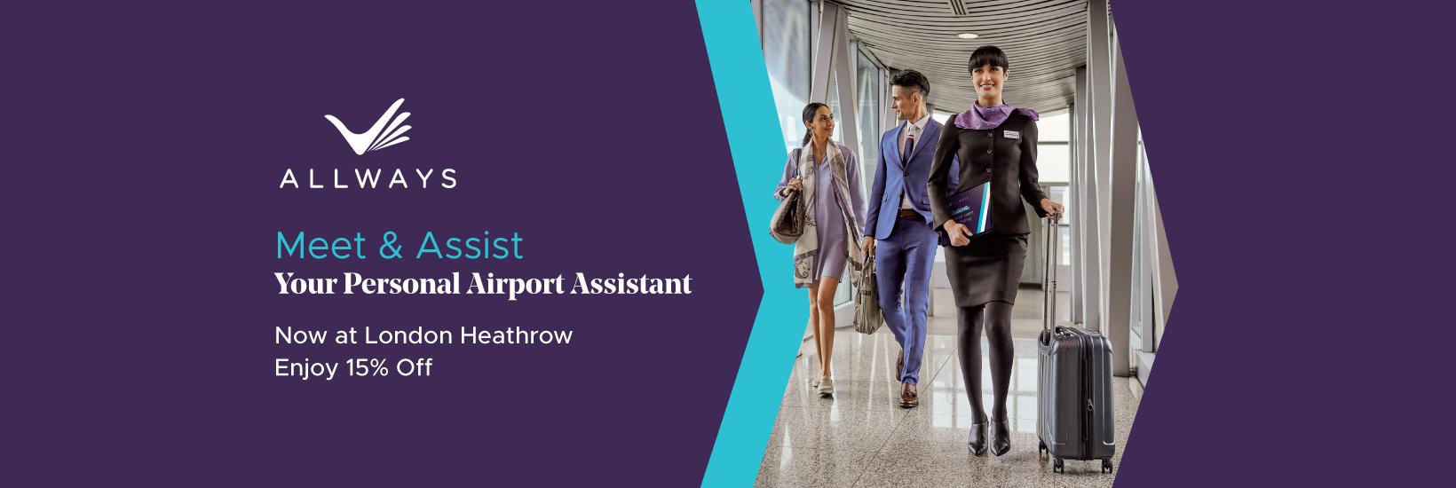 ALLWAYS LHR - Opening Offer