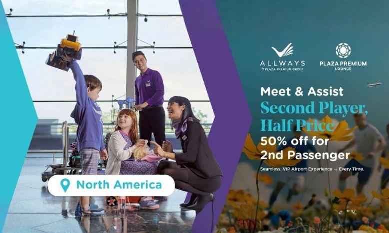 ALLWAYS_FIFA_Campaign